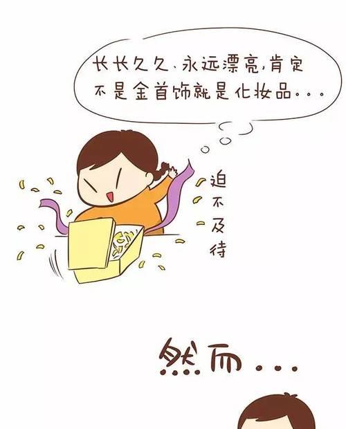 玩转育儿，mamabang带你轻松过（选择mamabang）