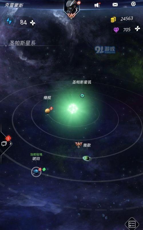 跨越星弧，集结最强阵容（打造跨界高手战队）