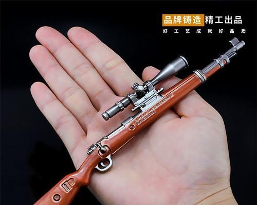 《绝地精英》手枪武器评分及解锁方法（掌握手枪武器的评分、解锁秘籍和使用技巧）