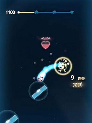 探索新世界——《节奏星球》游戏攻略（跟着节奏旋律征服星际世界）