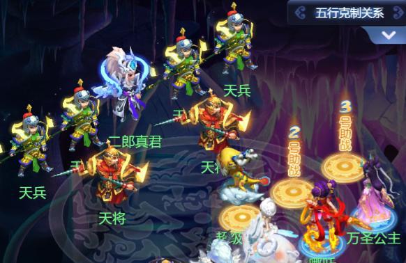 《梦幻西游》网页版无法找到patch攻略（一键下载patch攻略）