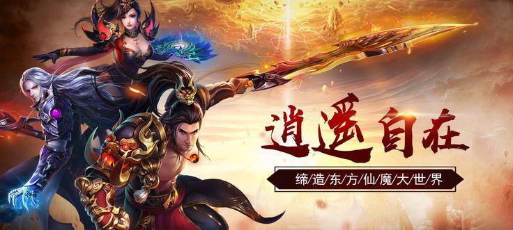 《征途2s魔音技巧详解》（魔音加点攻略）