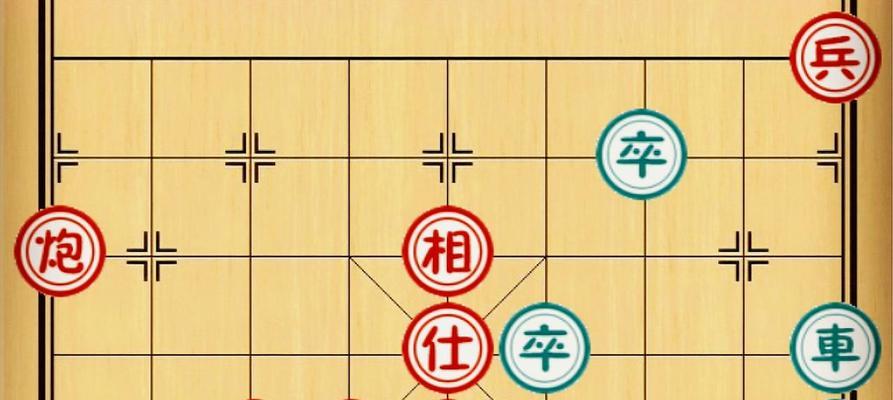 中国象棋基本规则解析（掌握象棋规则）