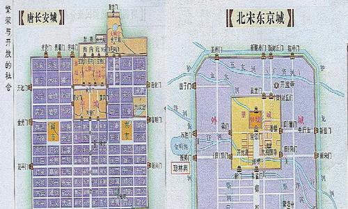 揭秘镖人手游长安城宝藏任务，探寻宝藏的秘密（寻宝之旅）