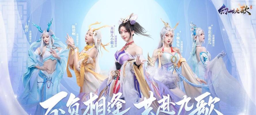 五一小长假，畅游不朽之城乐翻天（尽情探索乐趣无限的游戏世界）