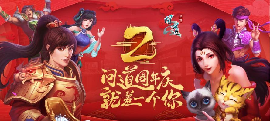 《问道手游2月1日每周探案任务镖局风云攻略》（周一终结者镖局风云）