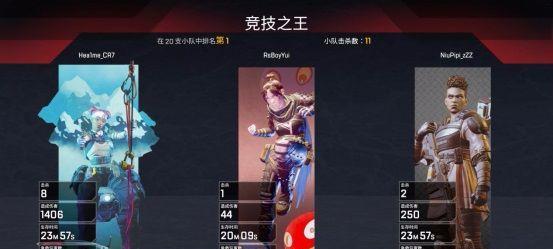 APEX英雄幻象攻略之幻影魔术师技能与玩法（掌握幻影魔术师技能）