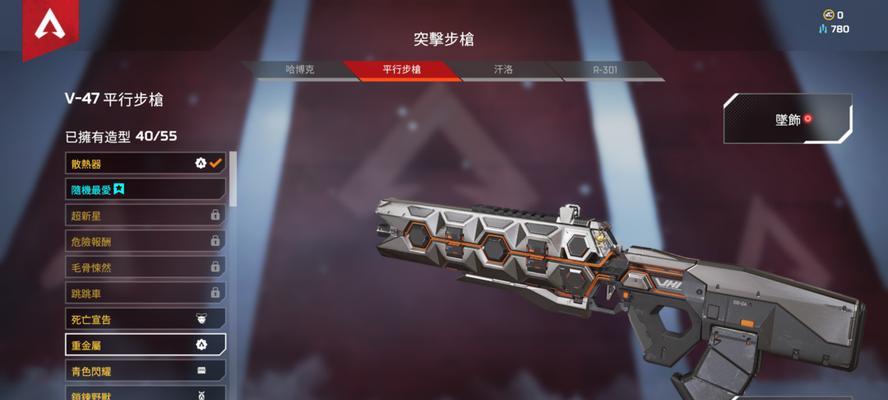 Apex英雄班加罗尔枪烟妹武器选择攻略（班加罗尔玩家必看）