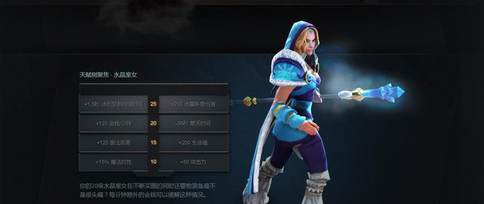 解决DOTA2更新问题的方法（游戏爱好者必看）