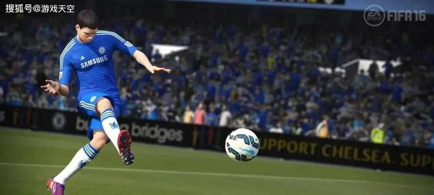 FIFA16防守攻略解析（教你如何防守）