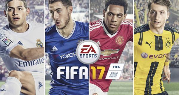 FIFA17攻略（打造稳固的进攻阵容）