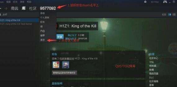 掌握H1Z1武器伤害，成为战场上的强者（全面了解H1Z1各武器伤害及使用攻略）