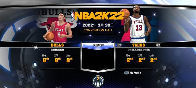 NBA2K14PC版键盘操作指南（掌握键盘操作）