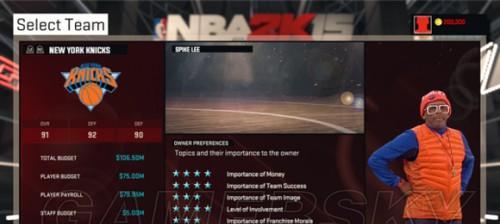 NBA2K15存档位置在哪（教你如何保存和找到你的游戏进度）