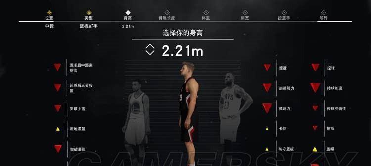 NBA2K17各白金成就条件攻略（15个段落带你轻松获得各种白金成就）