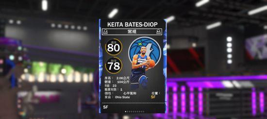 NBA2K20卡片进化指南（详细指导从初级到进阶的进化技巧）