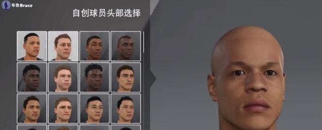 NBA2K20生涯模式改名详细教程（如何更改生涯模式中的球员名称）