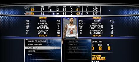 NBA2k14盗版联机攻略（以游戏为主）