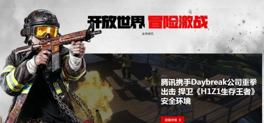 《H1Z1武器伤害一览》（详解H1Z1中各类武器的伤害数值及使用技巧）