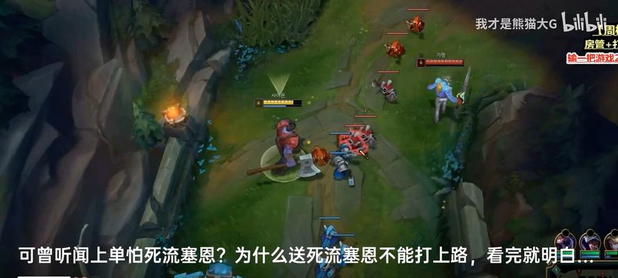 送死流塞恩攻略-老司机教你如何玩转LOL（以送死流为例）