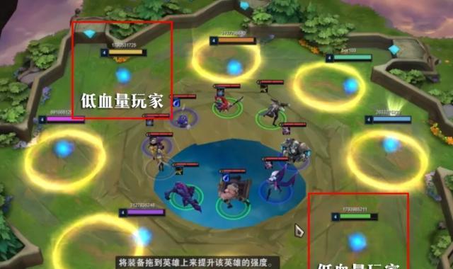 如何搭配LOL云顶之弈六骑士阵容攻略（打造无敌阵容）