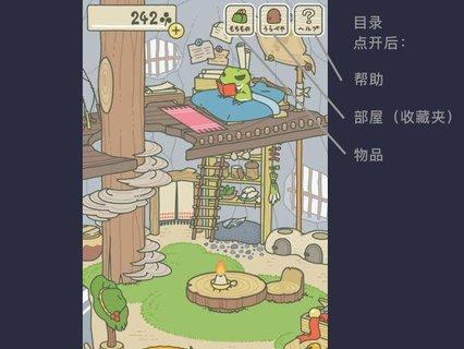 《半人马之星v02更新内容全解析》（全面升级）