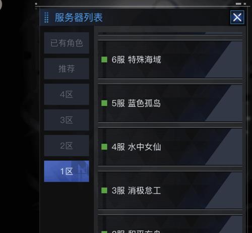 以零之战线和平方舟（两款游戏的魅力与成就）