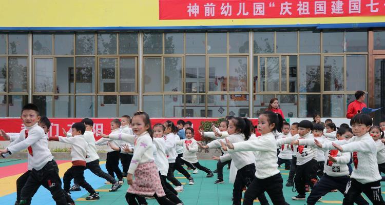 《我爱学功夫新手攻略》（从零基础到功夫高手）