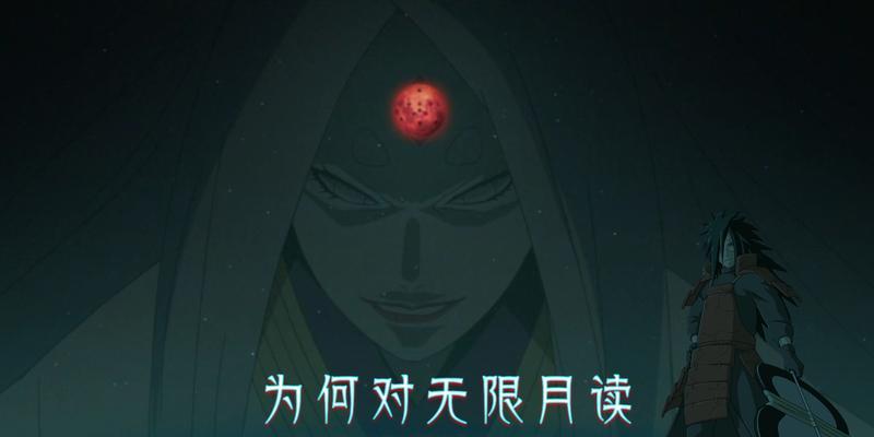 以星耀少女月读为主题的衍生方向介绍（游戏中的无限可能性与探索）