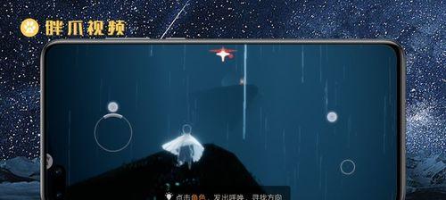 《光遇雨林门开启方法一览》（探索神秘的雨林世界）