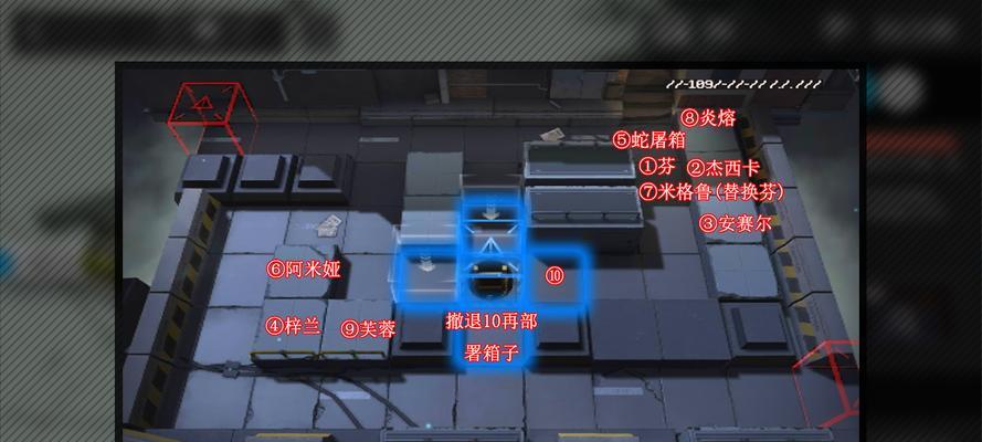 明日方舟3-4主线过关攻略分享（推荐3-4主线阵容）