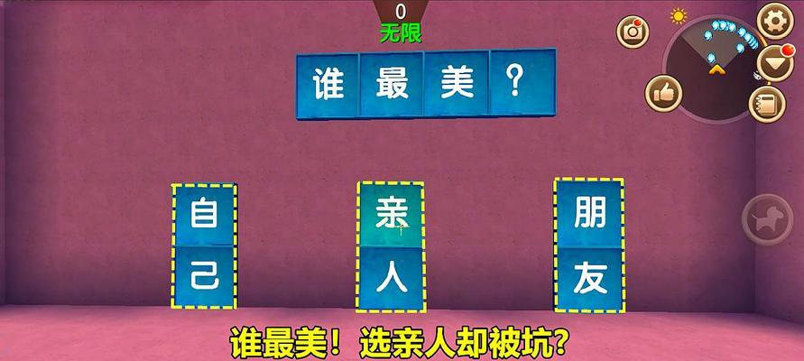 迷你世界冒险模式怎么玩？玩法解析攻略有哪些？