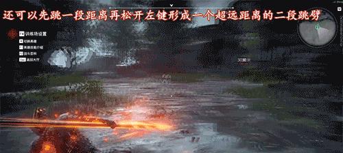 永劫无间道具搭配技巧攻略？如何提升游戏体验？