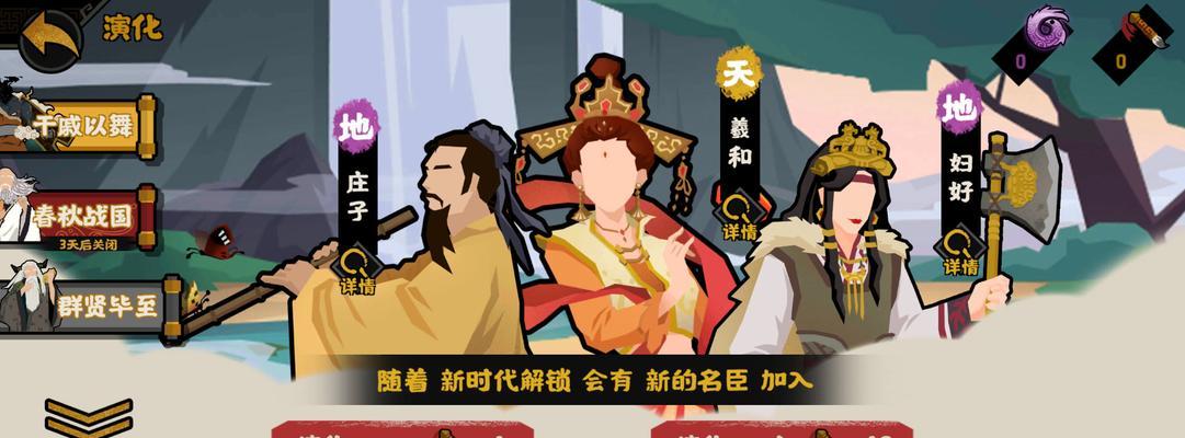 无悔华夏福利码2023最新如何使用？常见问题解答是什么？