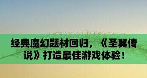 《我叫MT》黑石塔上层副本怎么过？全攻略解析！