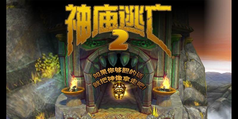 《我叫mt2》游戏卡顿怎么解决？院长新招式如何克制？