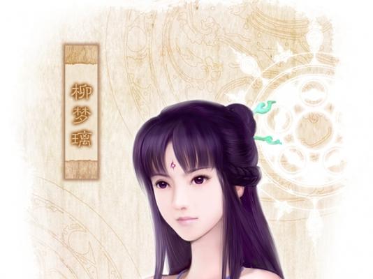 《仙剑奇侠传4》五灵相克原理是什么？如何合理分配仙术加点？