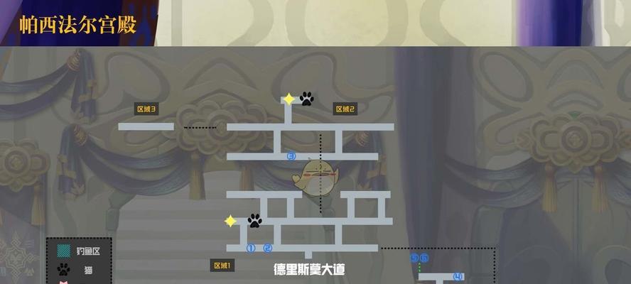 《小鸡快跑2》水帘洞怎么过？详细攻略解析！