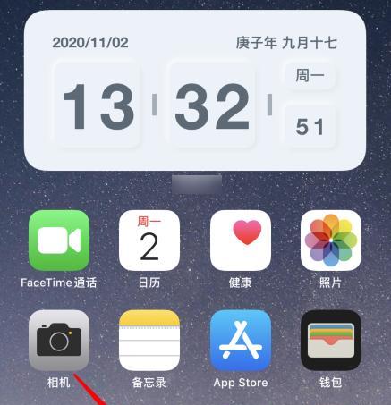 游戏后缀ios手机怎么打开？哪种软件最合适？