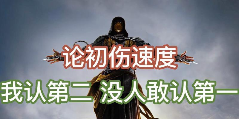 魔兽世界湮灭者怎么玩？技能搭配建议是什么？