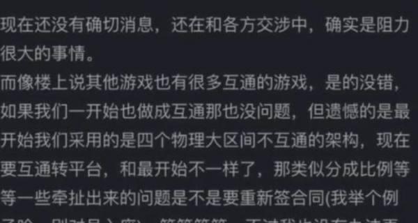 苹果怎么下王者荣耀？有哪些步骤和注意事项？