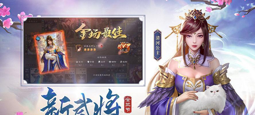 三国杀ol音效消失的原因是什么？