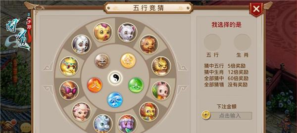 问道中NPC位置不明确怎么办？如何快速找到NPC？