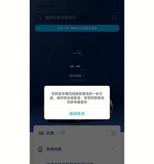 瓦德拉肯传送门如何激活？激活后有什么好处？