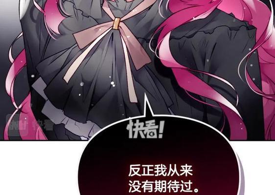 魔兽世界美服独狼模式怎么玩？有哪些技巧和策略？