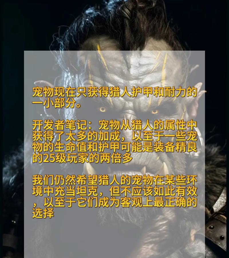 魔兽世界台服注册流程是什么？需要哪些步骤？