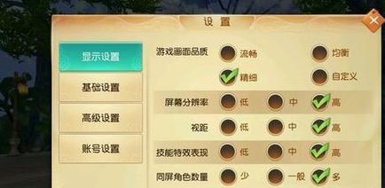 哪些手游支持交易平台？如何安全交易？