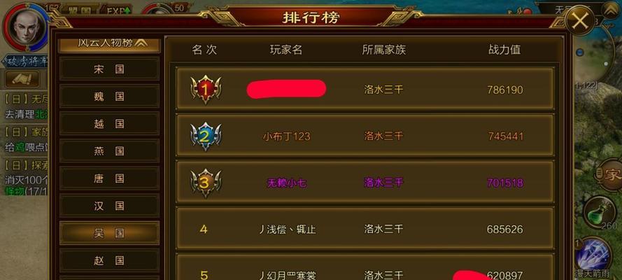 魔兽世界金弓如何升级为紫弓？需要哪些材料和条件？