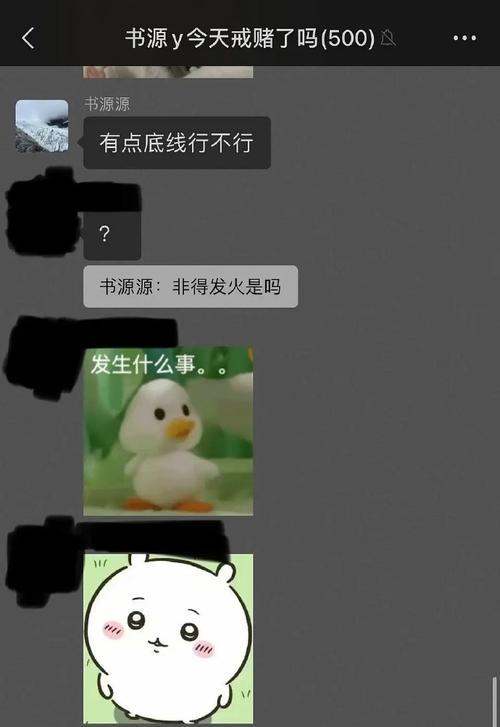 书源王者荣耀的分数标准是什么？如何提高书源分数？